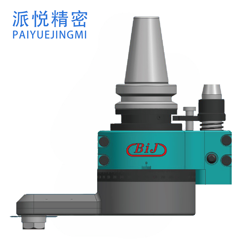 BT40-D16Z-133