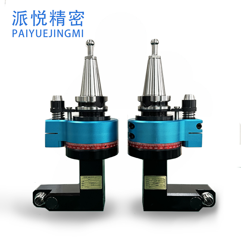 BT40-ER16L-200