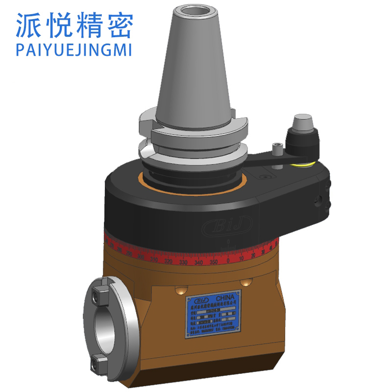 14-BT50-BT40-195(90°-BT50-BT40)