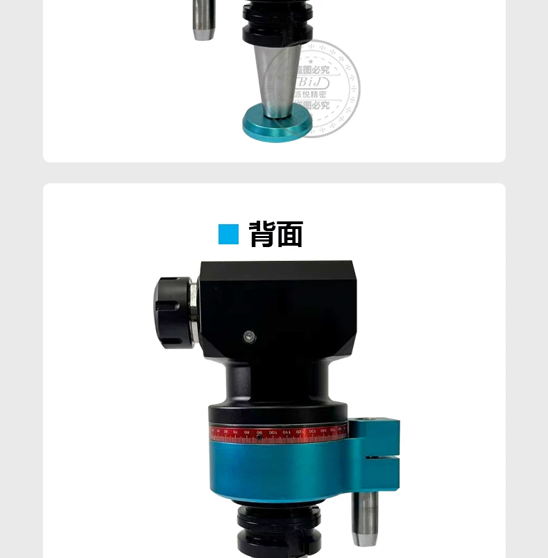 详情图_08.jpg